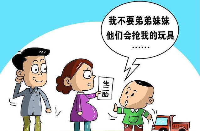 贫困问题与社会责任的应对挑战