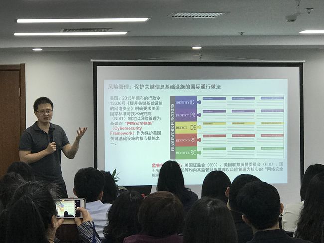 数字化时代下的个人隐私与公共利益平衡挑战及应对策略