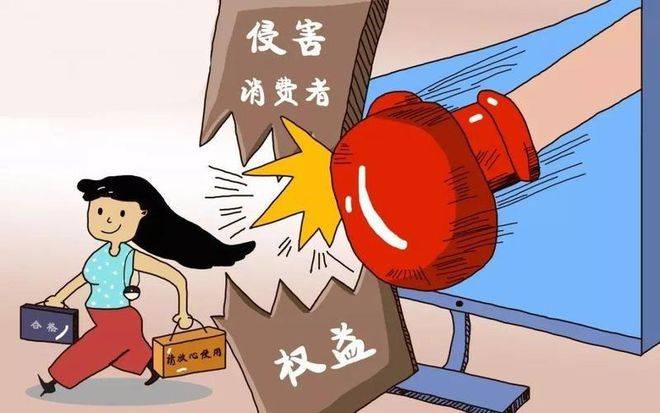 市场秩序与消费者权益保障，构建公平交易环境的双重保障机制