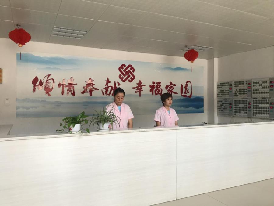 社会福利与环境保护的协同进步