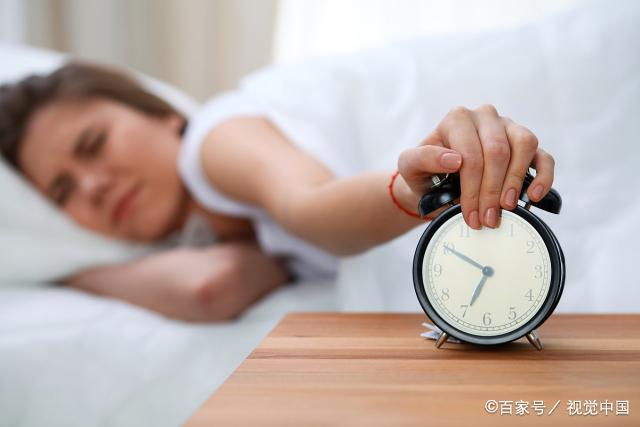 半世流年 第5页