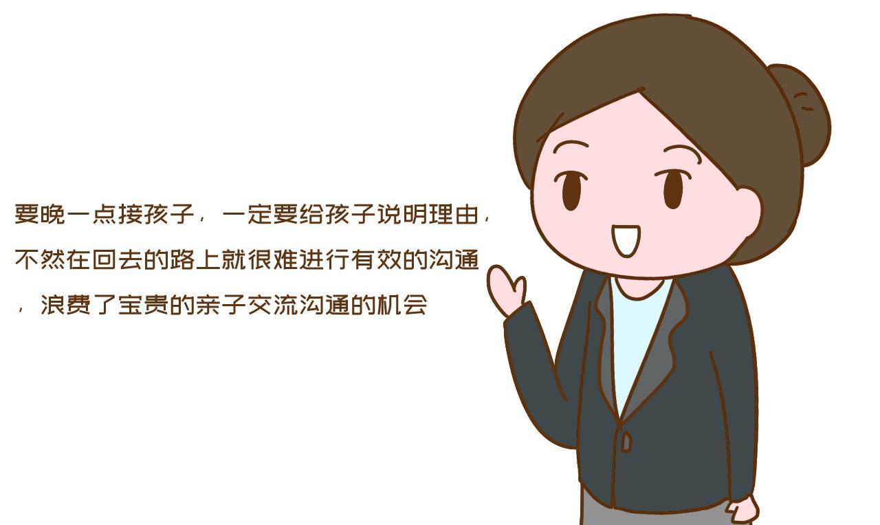 适量运动与身体灵活性提升之关联