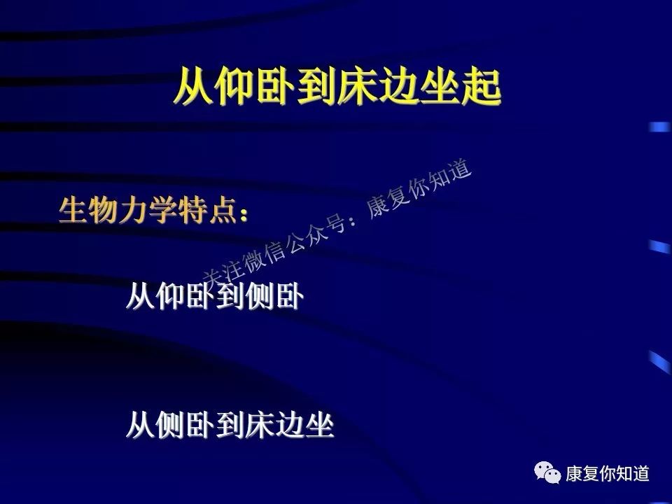 呼吸训练对大脑放松的积极影响