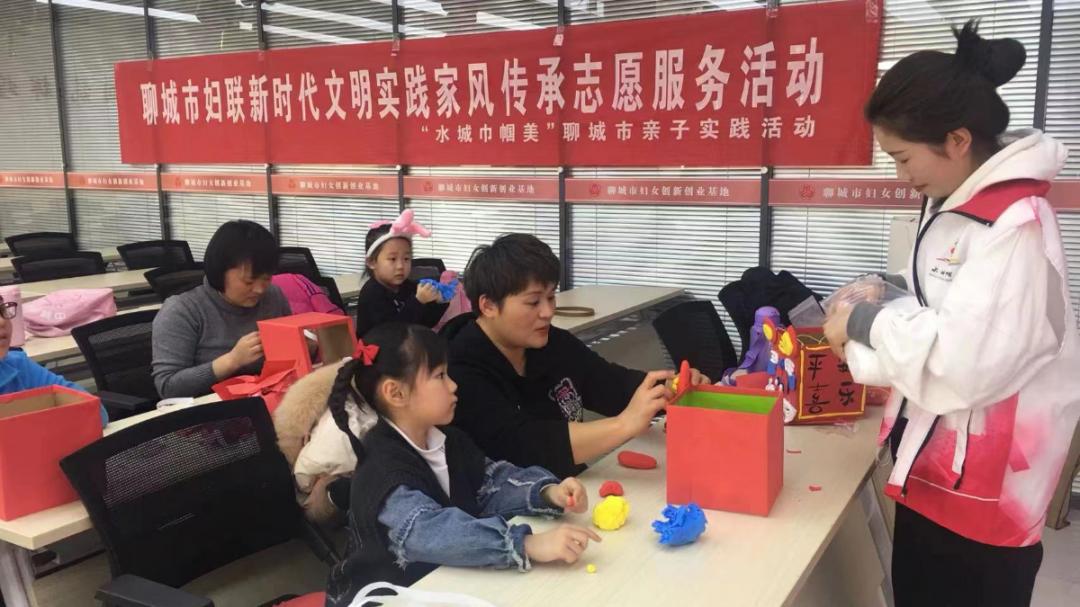 让孩子通过团体活动培养分享与责任感