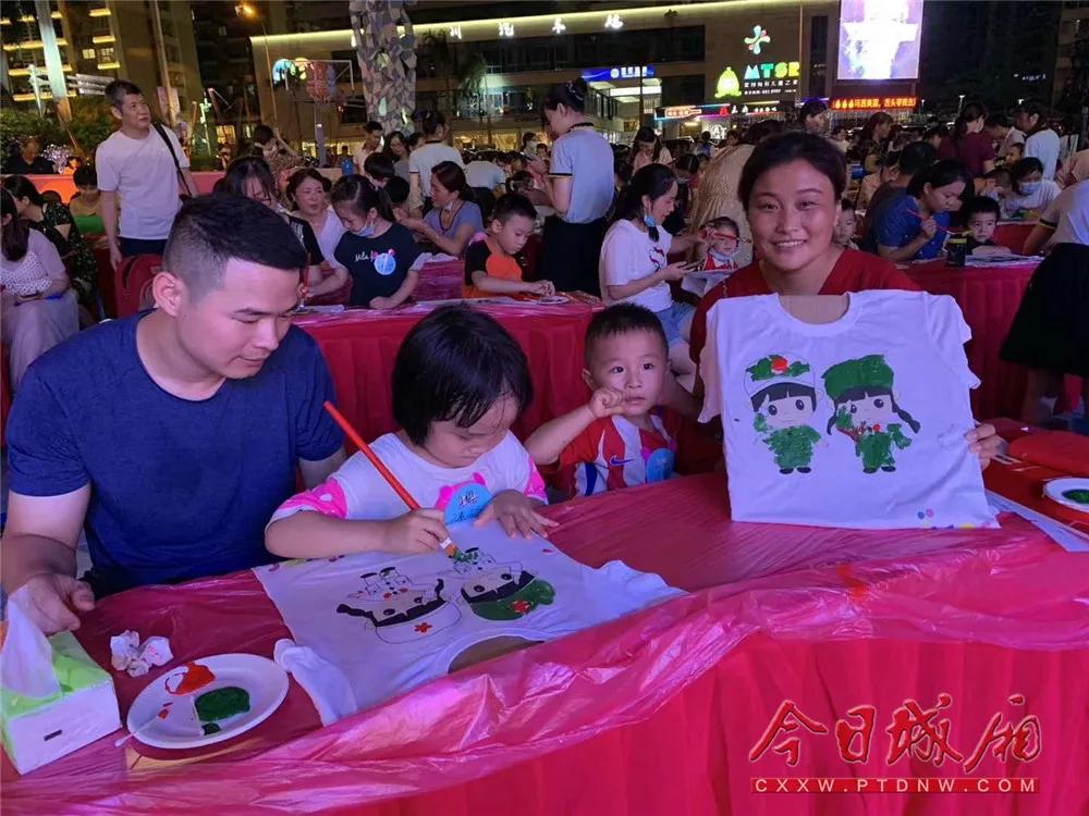 亲子活动，培养团队协作意识，助力孩子成长之路