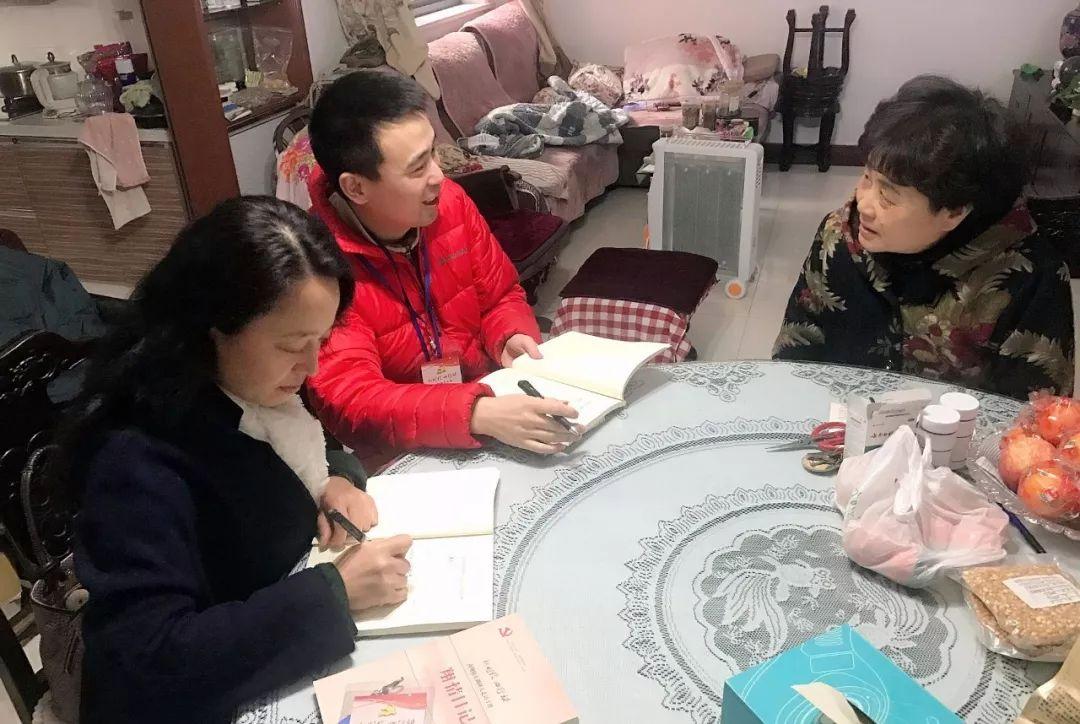 家庭活动中孩子解决问题能力的培养策略