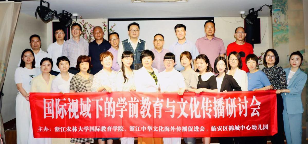 多元文化学习，拓宽孩子视野的途径