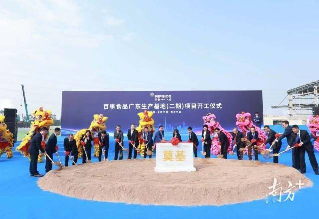 华为增资东莞新基地30亿，深化布局推动城市数字经济发展