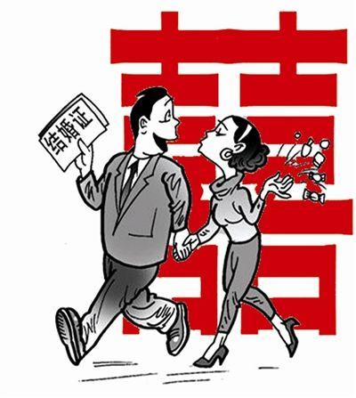 员工婚假风波背后的赔偿与深思，3.6万赔偿揭示的管理问题