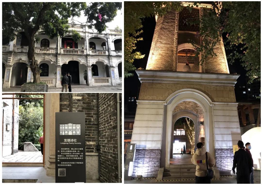 城市街区文化活动与群体认同，社会文化交织中的认同构建