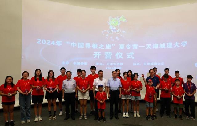 学校教育中的文化多样性与包容性，构建融合和谐教育环境的探索