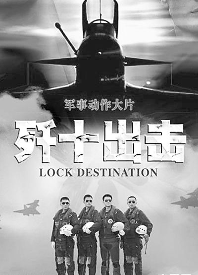 电影情感表达与社会价值观的交融，情感与社会意识的深度探究
