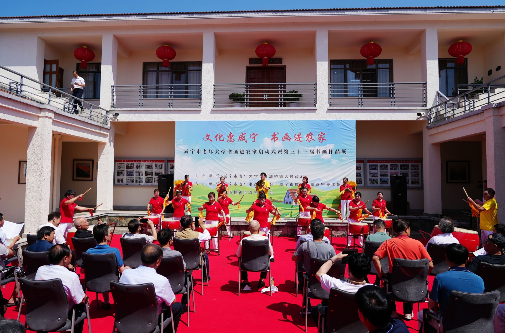 乡村文化认同与传统继承的延续之路