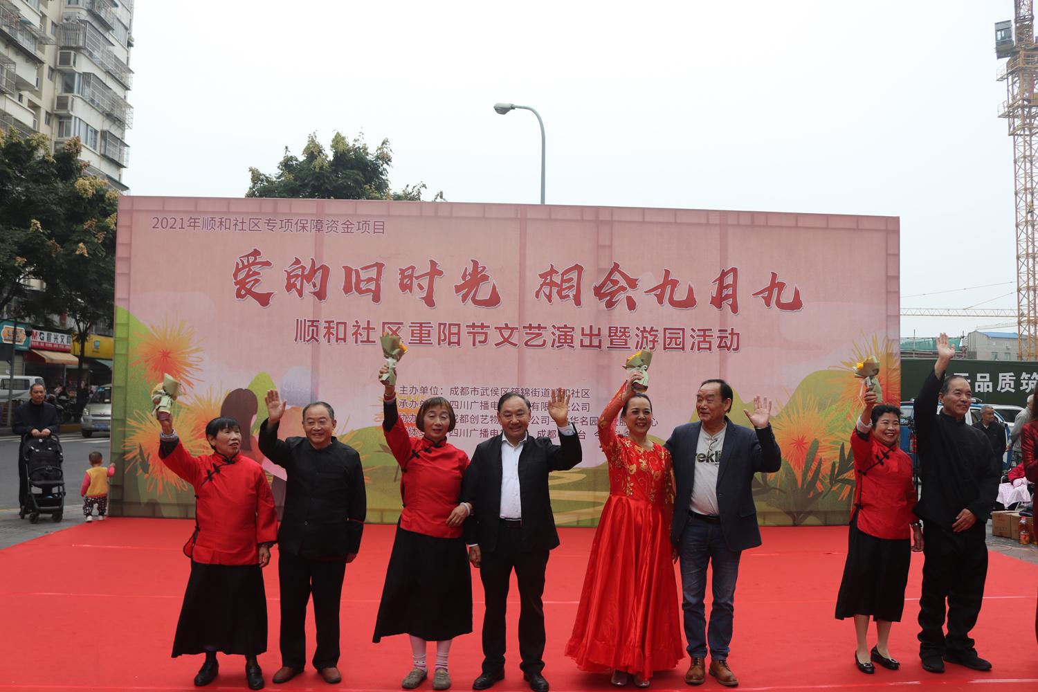 传统节日家庭活动与文化传承的纽带