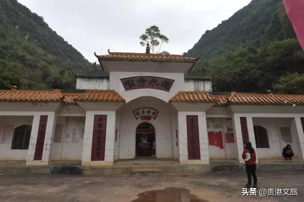 低语轻言 第4页