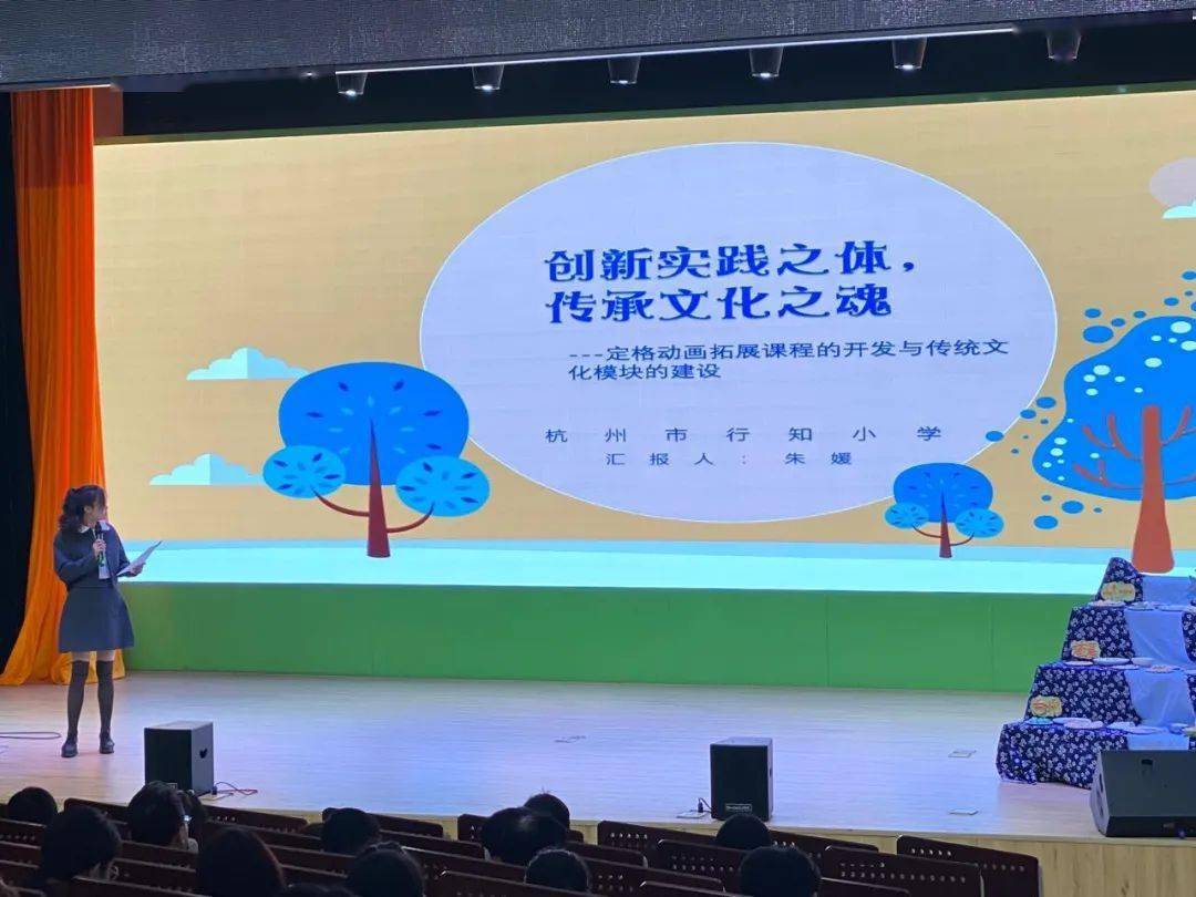 美术教育中的创造力与文化的传承融合之道