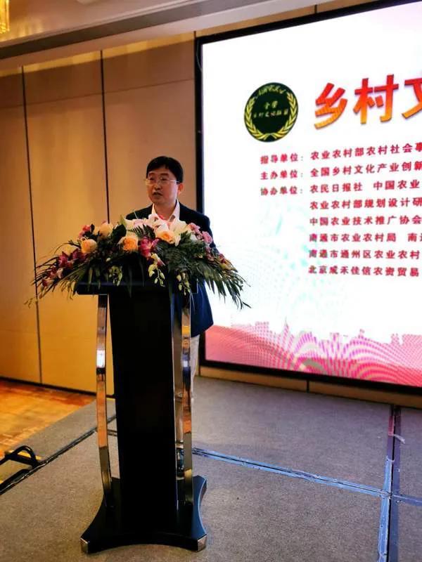 文化产业创新与社会影响力探究