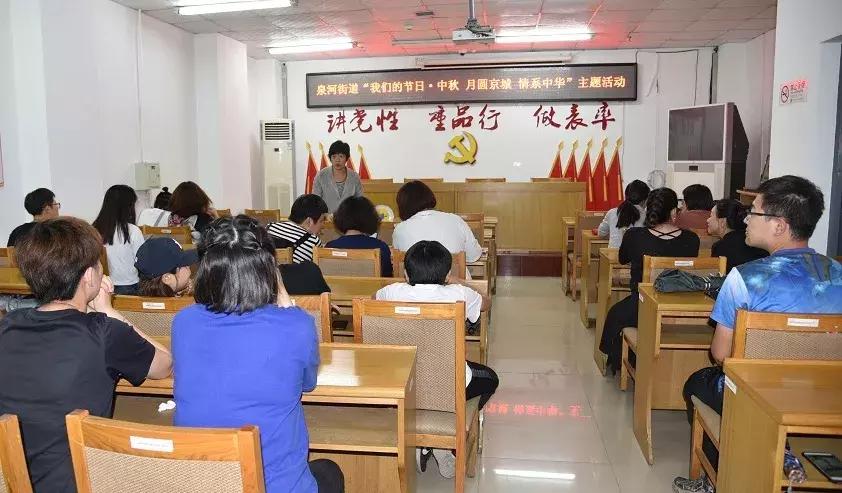 花瓣微落 第4页