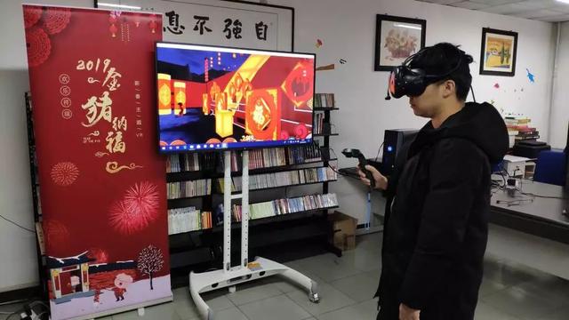 数字艺术中的虚拟现实与文化体验交融