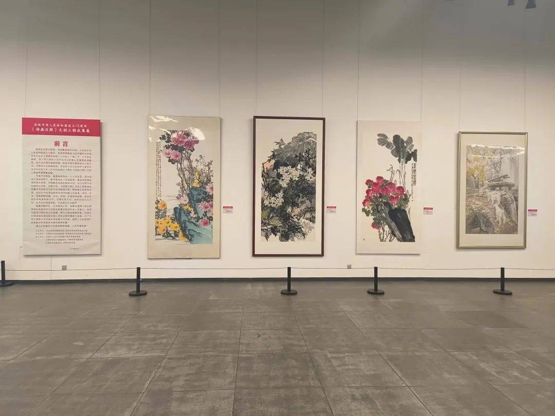 美术展览中的历史传承与文化洞察