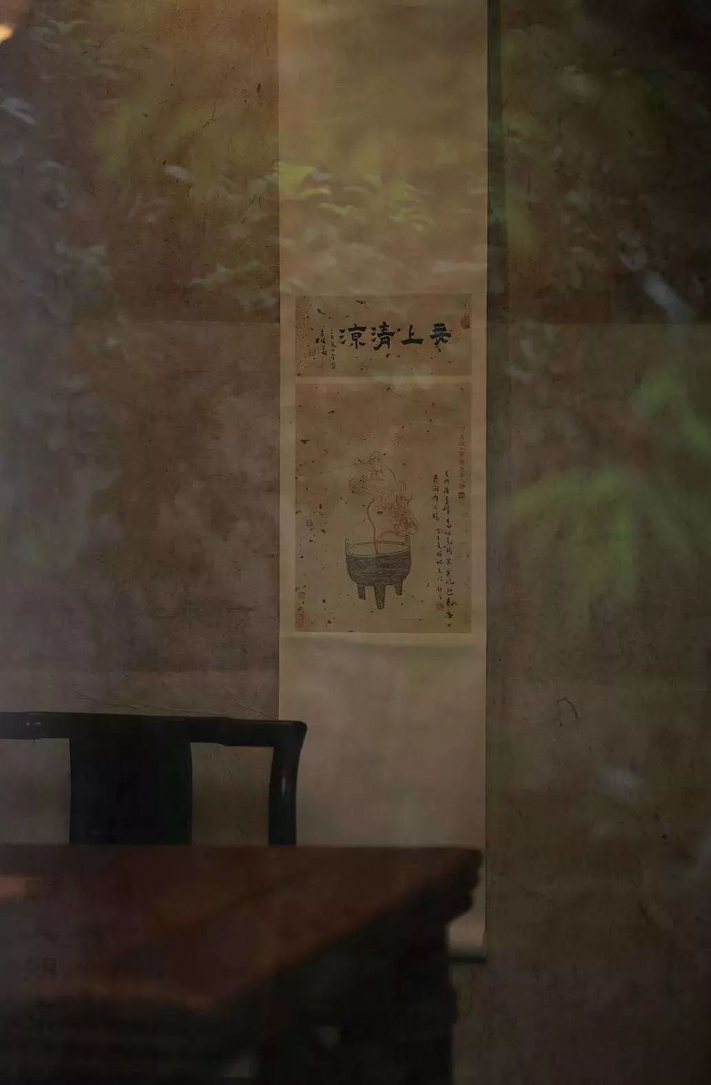 古代寺庙冥想，探寻内心平静的奥秘