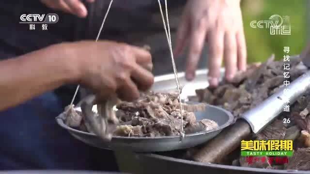 挖掘家乡风味，传统烹饪技巧带你感受家乡的味道