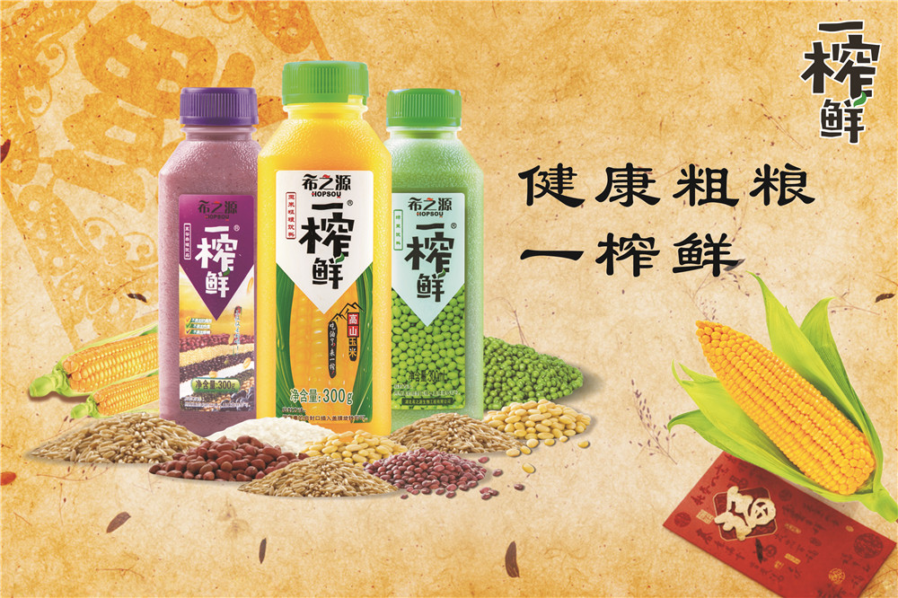 细品饮品文化与传统，味觉与精神的双重盛宴