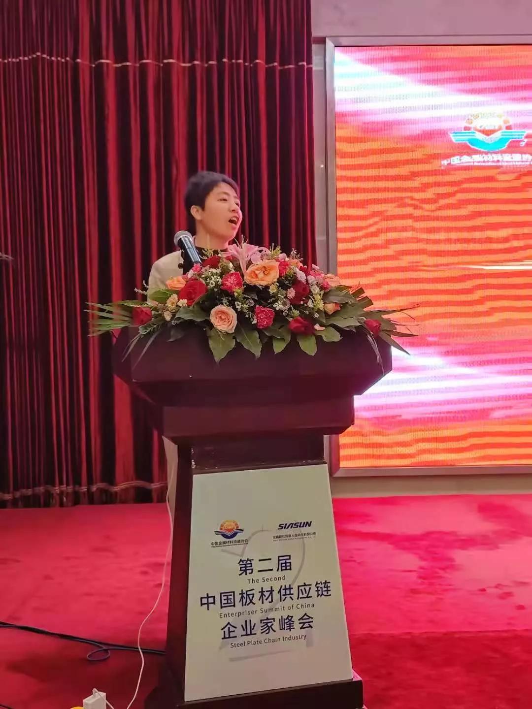 自动化物流提升供应链效率与灵活性的关键策略