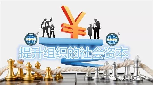 未来社会团队协作的核心价值重要性解析
