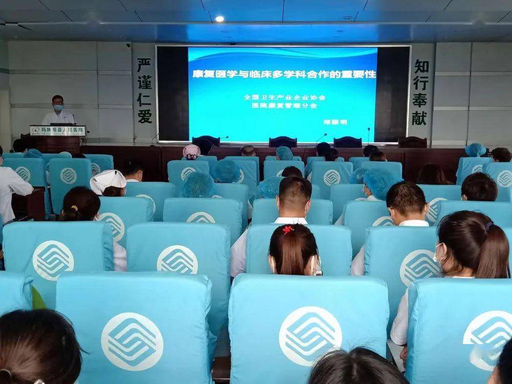 多学科合作，提升教育质量与创新教育路径的策略研究