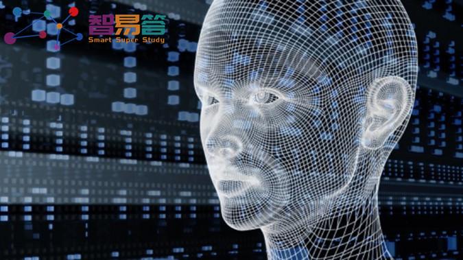 人工智能在社会服务领域效率提升的探索与实践