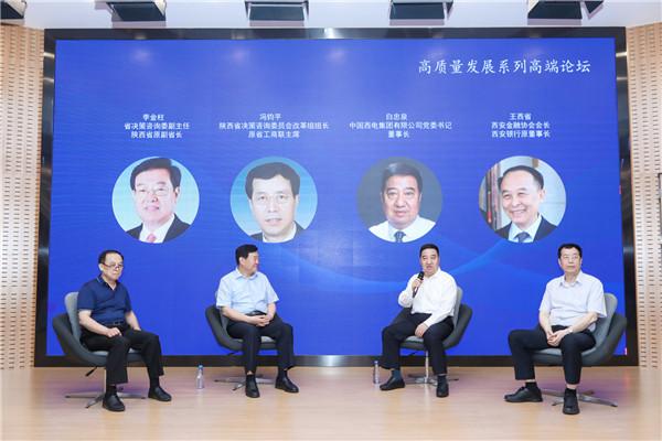 人工智能在危机管理中的决策支持与应对角色