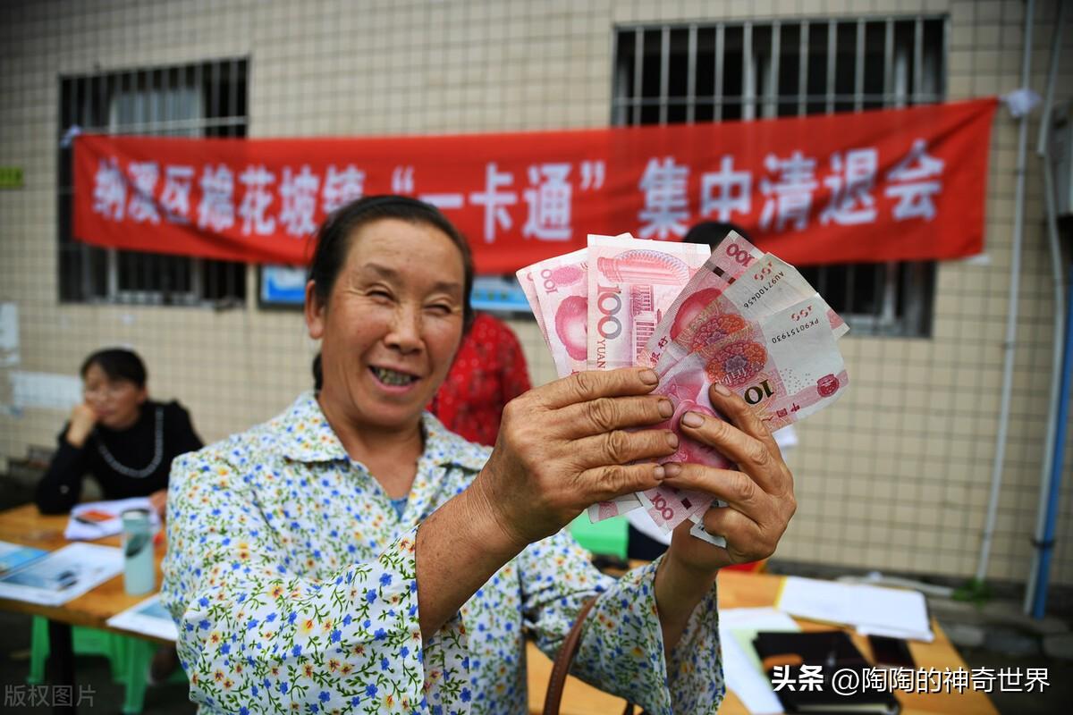 社会福利政策公平性与有效性深度探讨