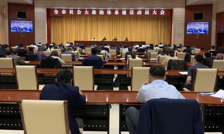 社会福利普及与贫困人口救助，构建和谐社会的重要支柱