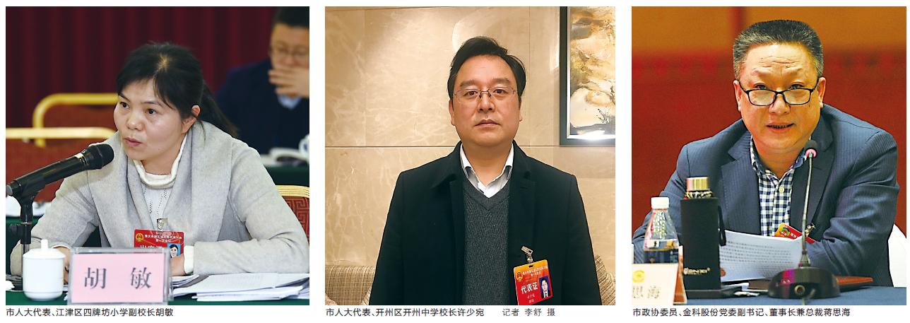 民众参与医疗改革与期望，重塑医疗体系的社会视角探讨
