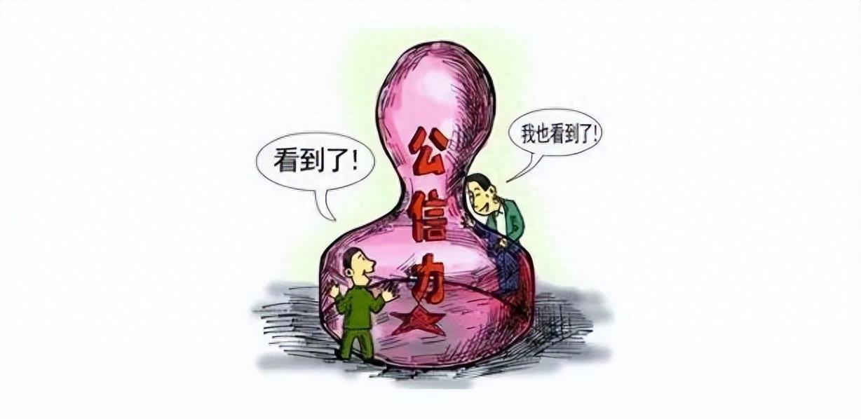 花瓣微落 第3页