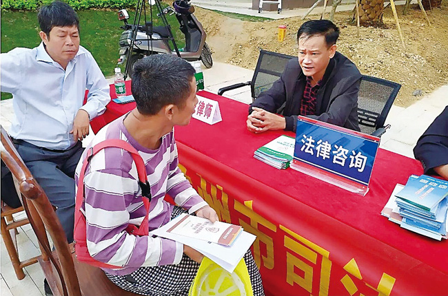 民间纠纷调解机制与社会和谐之关联探究