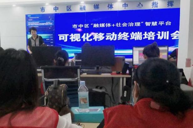 网络平台治理中的责任与权利平衡之道