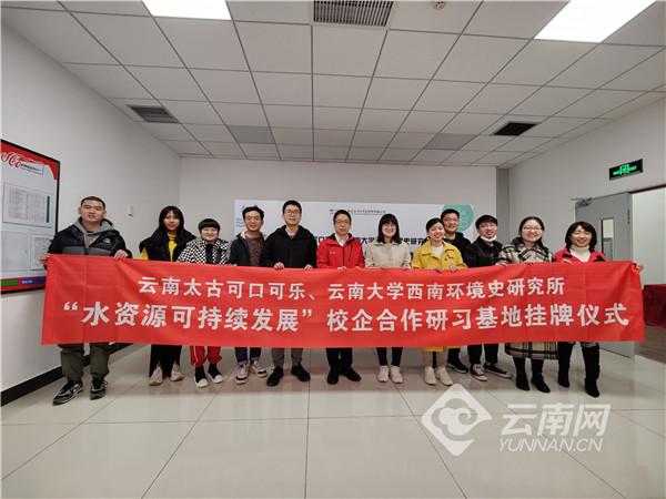 唯有时光 第4页
