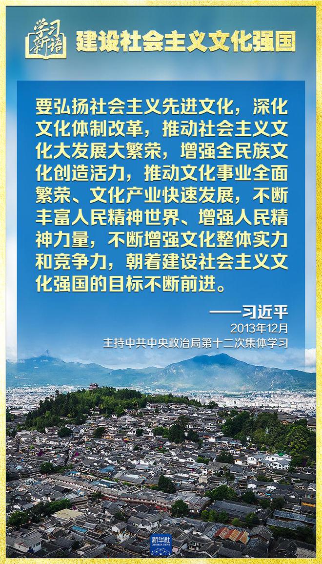 社会文化变迁对道德观念的重塑作用