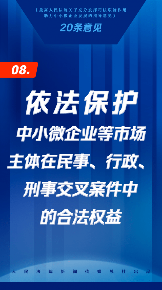 环境灾害中的社会恢复力与合作，共建韧性社会