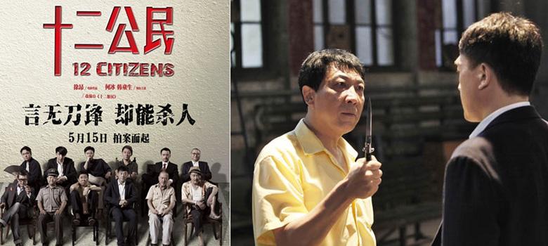 公民在国际法治中的参与与角色发挥