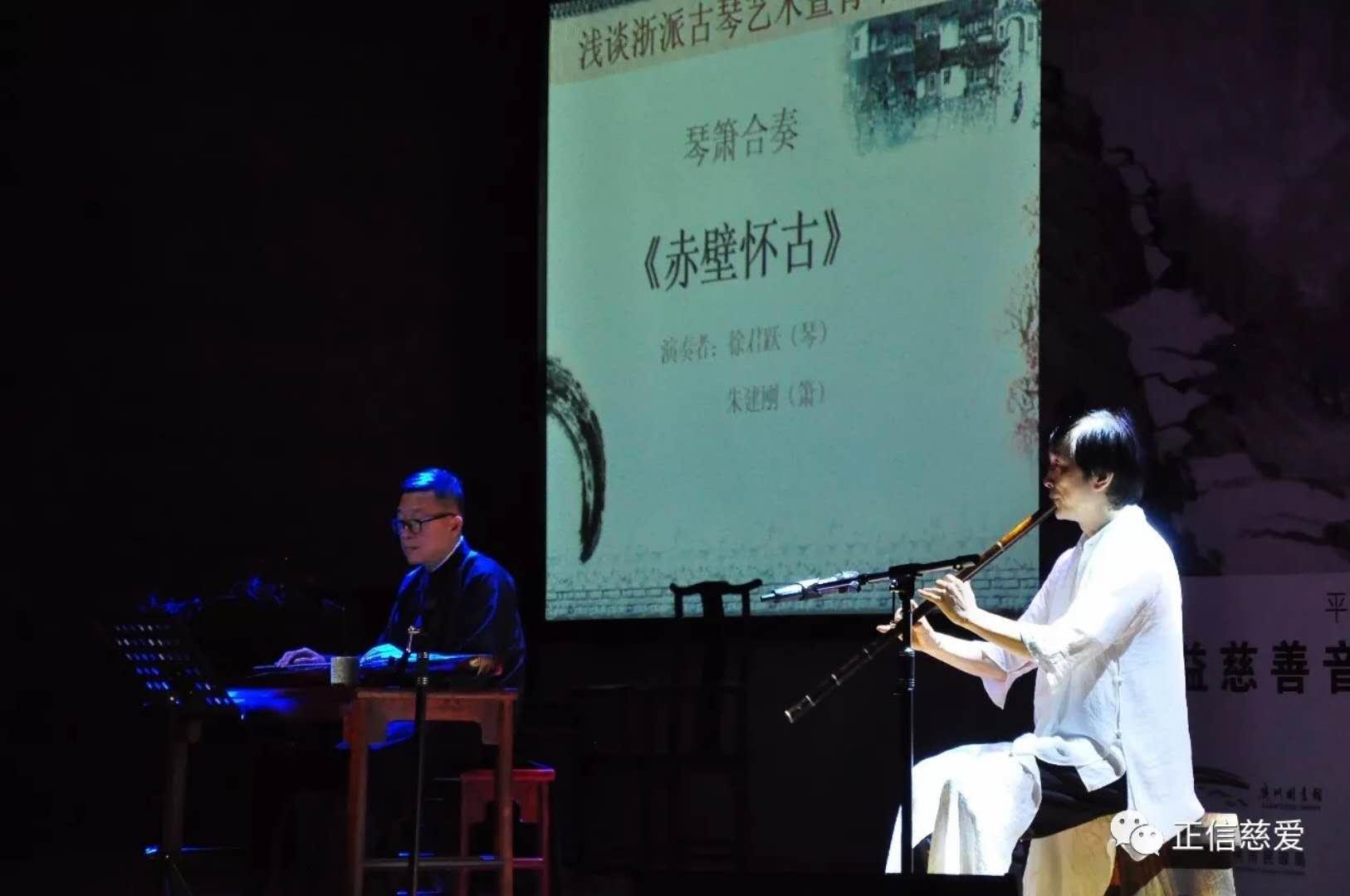 公共教育普及推动社会平等发展