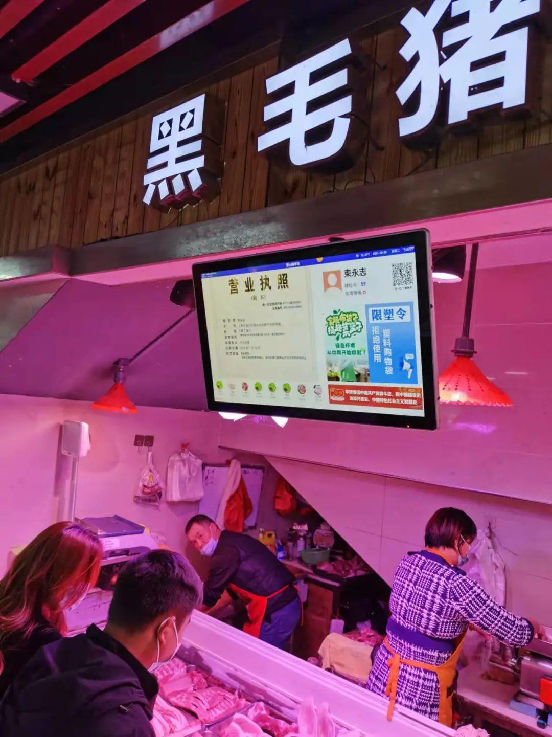 智能设备，推动个人生活数字化进程的核心驱动力
