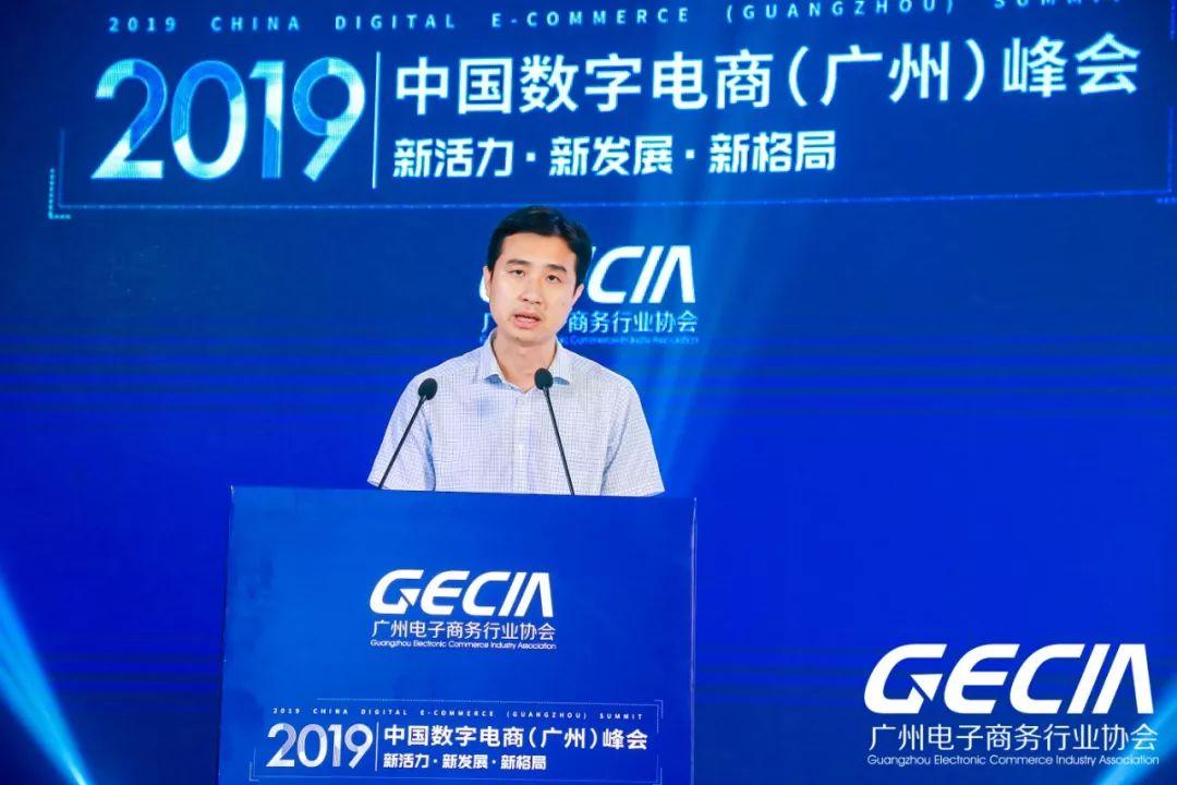人工智能在电商行业中的用户体验提升策略