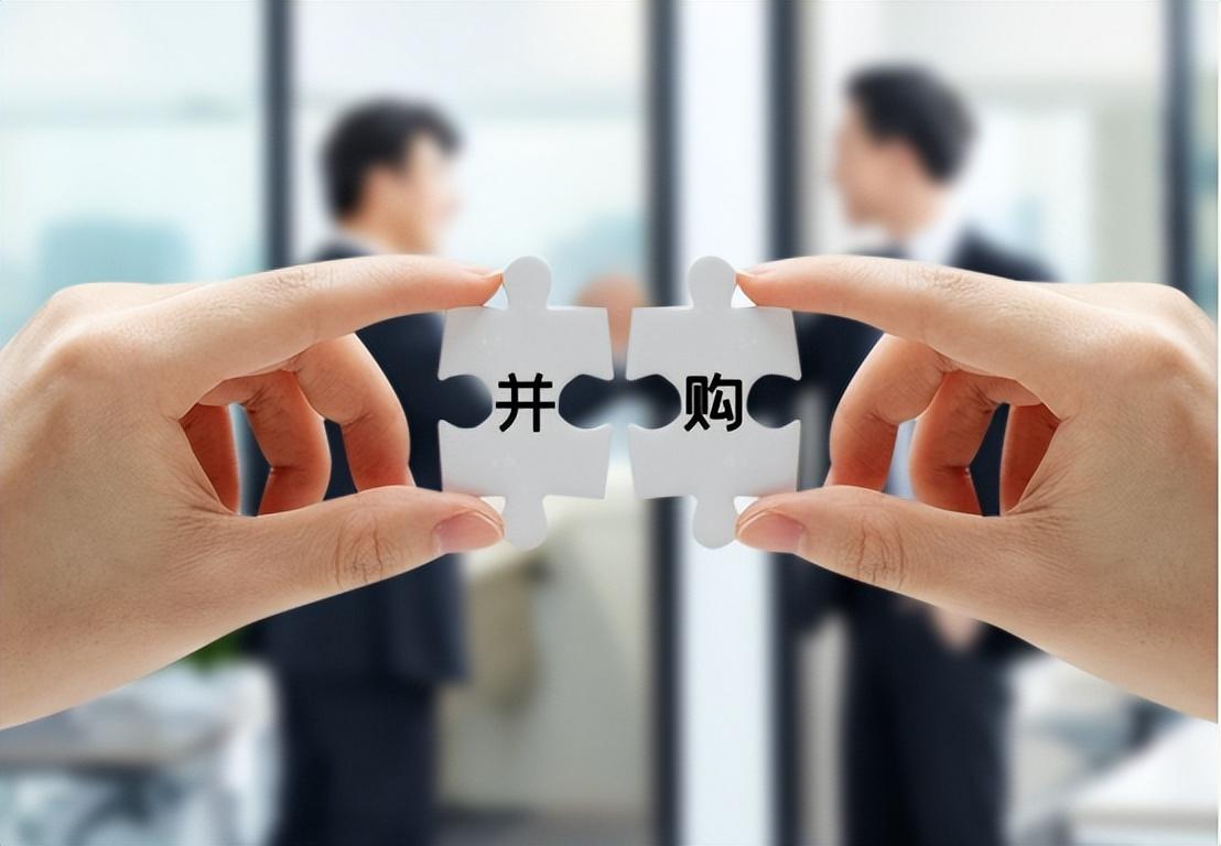 企业并购重组策略，提升竞争优势的关键路径