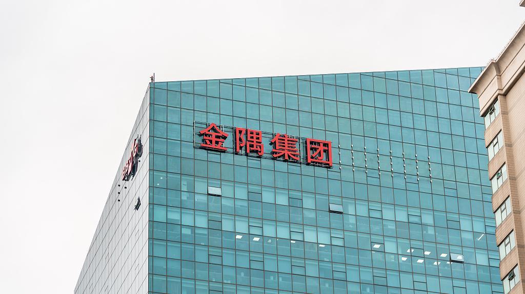 十里桃花 第3页