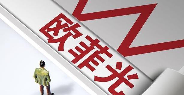 企业股权融资策略，实现扩张战略的关键路径