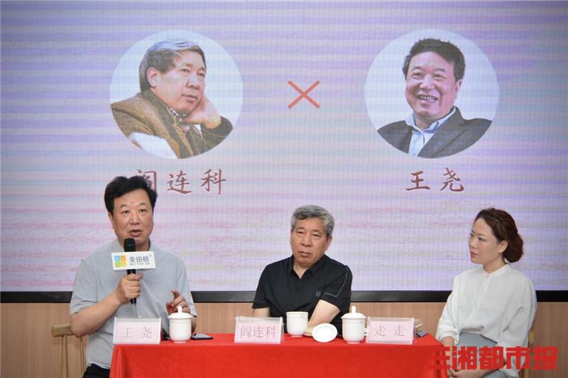 创造性写作活动，孩子语言表达能力的关键驱动力