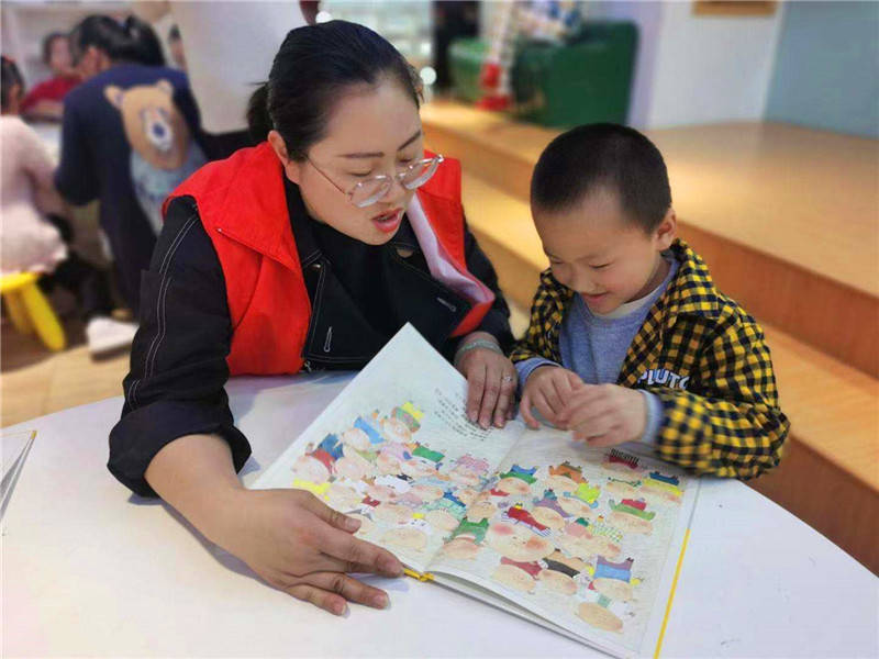亲子共读，激发孩子想象力与创造力的桥梁